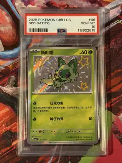 ?? POP 30 Pokemon S-CHINESE GEM PACK VOL 1 Sprigatito 01 06/09 - PSA 10 - Image 1