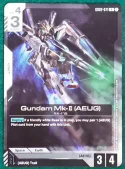 Gundam Mk-II (AEUG) - Dual Impact GD02-071 - Gundam Card Game TCG Card - Image 1