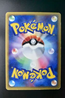 Alakazam 042/088 Split Earth 2002 1st Edition e Series Japanese Pokemon Card - Image 5