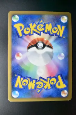 Chatot 032/DPt-P Challenge Hiroba Promo 2009 Holo Rare Japanese Pokemon Card - Image 5