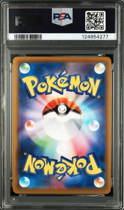 2022 POKEMON JPN S PROMO POKEMON GO CARD FILE SET #272 PIKACHU-HOLO PSA 10 - Image 2