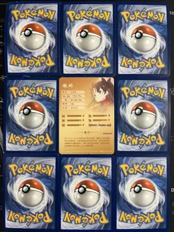 Rare Sexy Anime Waifu Card and 8 Holographic pokemon cards - Image 2