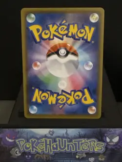 Pokemon Card Pikachu V 020/028 s8a 25th Anniversary Japanese Near Mint - Image 2