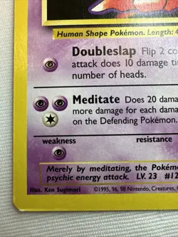 JYNX 31/102 First Edition Shadowless Base Set Pokemon Card Near Mint - Image 4
