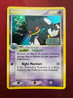 BANETTE 1/100 EX Crystal Guardians REVERSE HOLO RH STAMPED Pokemon TCG card LP - Image 1
