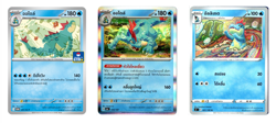 [Private Listing] Pokemon Card TCG Set of 3 - Image 1