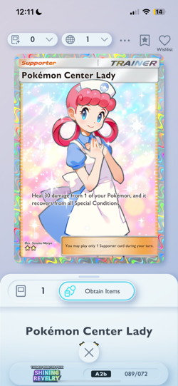 Pokemon Tcg Pocket Trade 2star Pokemon Center lady Trainer Card - Image 1