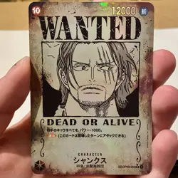 Custom One Piece Shanks Wanted Poster OP09-004 PROXY Card| READ DESC - Image 2