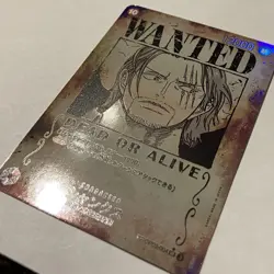 Custom One Piece Shanks Wanted Poster OP09-004 PROXY Card| READ DESC - Image 4