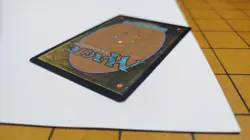 MTG - Arvin Dagsson - Legendary - Coldsnap - LP - Rare - Magic The Gathering - Image 4