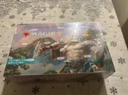Modern Horizons 3 Play Booster box MH3 Japanese JPN MTG Magic The Gathering - Image 1