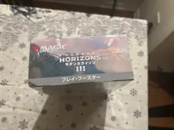 Modern Horizons 3 Play Booster box MH3 Japanese JPN MTG Magic The Gathering - Image 3