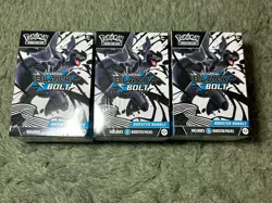 Pokemon TCG Black Bolt Booster Bundles, Set of 3 NEW & SEALED - Image 1