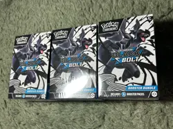 Pokemon TCG Black Bolt Booster Bundles, Set of 3 NEW & SEALED - Image 2