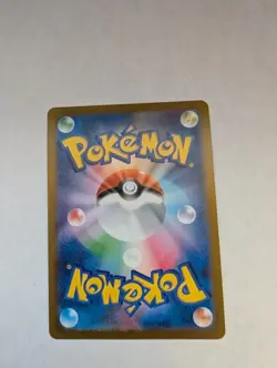 Growlithe 058/165 Near Mint Pokeball Reverse Holo 151 Japanese Pokemon SV2a 2023 - Image 2