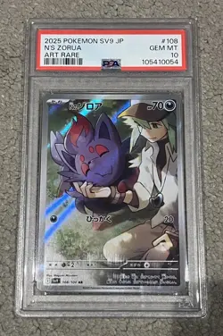 Pokemon TCG N's Zorua AR 108/100 SV9 Battle Partners Japanese PSA 10 Gem Mint - Image 1