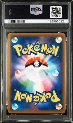 2019 POKEMON JPN SM PROMO #392 PLAYING IN THE SEA PIKACHU PSA 10 - Image 2