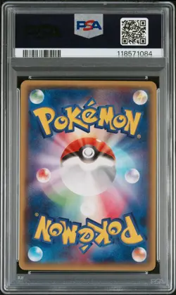 2014 POKEMON JPN XY PROMO #98 MEGA TOKYO'S PIKACHU PSA 8 - Image 2
