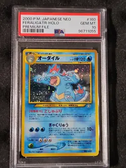 PSA 10 - Feraligatr - #160 - Holo - Premium File - 2000 - Japanese Pokemon - Image 1