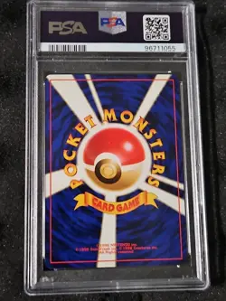 PSA 10 - Feraligatr - #160 - Holo - Premium File - 2000 - Japanese Pokemon - Image 2