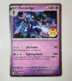 Ceruledge Pokemon Day 2024 Cosmos Holo 040/091 Promo NM SWIRL - Image 1