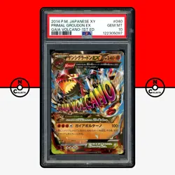 Pokemon PSA 10 Primal Groudon EX Gaia Volcano 040/070 XY5 1st Edition Japanese - Image 1