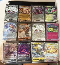Mint Japanese Pokemon hit Bundle - Ex - Pokemon - V - Image 1