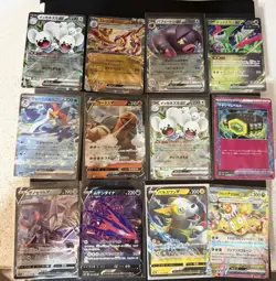 Mint Japanese Pokemon hit Bundle - Ex - Pokemon - V - Image 2