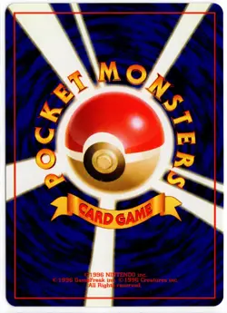 Pokemon - Japanese Challenge From the Darkness Sabrina's Abra 063 NM - Image 2