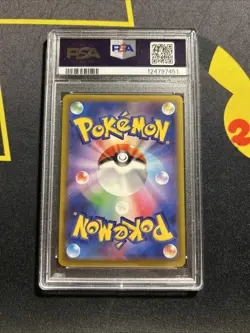 PSA 10 Beedrill V 069/067 -Japanese Alt Art Pokemon Card- Space Juggler (1q) - Image 3