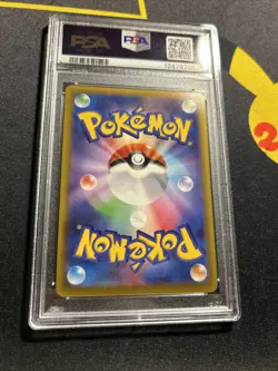PSA 10 Beedrill V 069/067 -Japanese Alt Art Pokemon Card- Space Juggler (1q) - Image 4