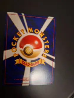 Pokemon Dark Houndoom Holo Neo Destiny Card No. 229 Japanese Edition - Image 2