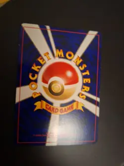 Pokemon Dark Houndoom Holo Neo Destiny Card No. 229 Japanese Edition - Image 3