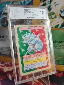 Pokemon Card Rhydon Rizeros Topsun Bandian1995 Japanese PGS PSA 10 Blue Back - Image 1