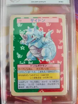 Pokemon Card Rhydon Rizeros Topsun Bandian1995 Japanese PGS PSA 10 Blue Back - Image 3