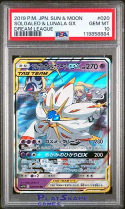 Pokemon Card PSA 10 Solgaleo & Lunala GX 20 Sun Moon Dream League Japanese 2019 - Image 1