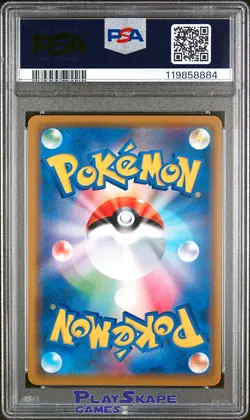 Pokemon Card PSA 10 Solgaleo & Lunala GX 20 Sun Moon Dream League Japanese 2019 - Image 2