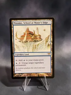 Minamo, School at Water's Edge Champions of Kamigawa Regular - Image 1