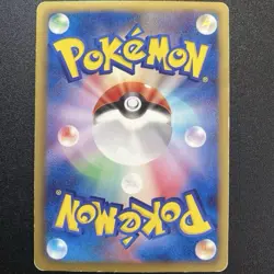 Umbreon - 115/BW-P 115/BW-P BW-P Promotional cards Regular (Japanese) for sale online - Image 3