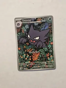 Haunter 027 Black Star Promo Illustration Rare NM - Pokemon Mega Battle Deck - Image 1