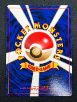 [NM] Erika Pokemon Card Japanese 1998 Gym Heroes Trainer Vintage Holo 6D30 - Image 3