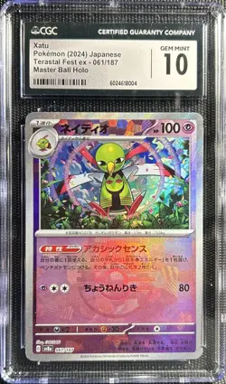 2024 Pokemon Japanese Terastal Festival EX - Xatu Master Ball 61/187 - CGC 10 - Image 1