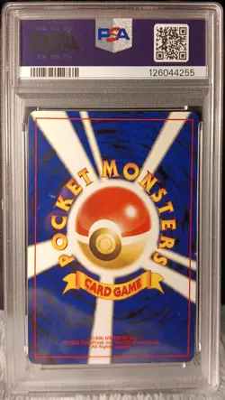 PSA 10 Aerodactyl No. 142 Pokemon Japanese Awakening Legends 2000 Vintage Holo - Image 2