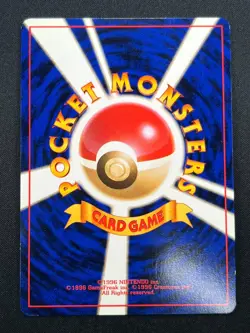 [NM] Giovanni's Machamp Pokemon Japanese 068 Gym Challenge Vintage Holo 6D21 - Image 3
