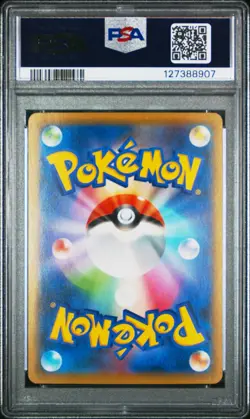 2021 Pokemon Japanese Solgaleo 016/028 25th Anniversary Collection PSA 10 - Image 2