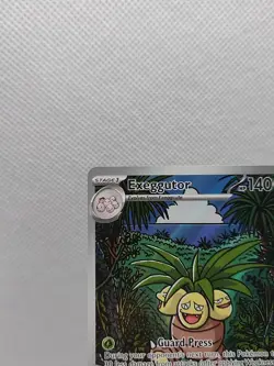 Exeggutor 135/132 - Illustration Rare - Pokemon Mega Evolution NM/M - Image 2