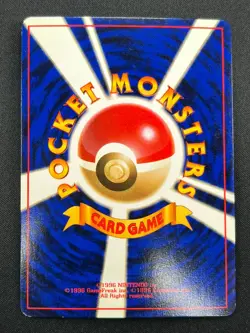 [NM] Blastoise No.009 Japanese Pokemon Card TCG base set Vintage 6D12 - Image 3