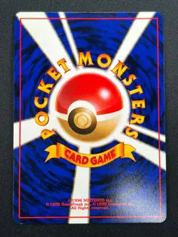Swirl [NM] Zapdos Pokemon Card Japanese No.145 Fossil Set 1997 Vintage Holo 6D15 - Image 3