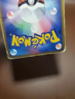 HP/DMG Sunkern 1st ED 013/088 Skyridge Pokemon Japanese Card - Image 3