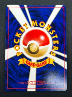 [NM] Kabutops Pokemon Card Japanese No.141 Neo Discovery Vintage Holo 6D9 - Image 3
